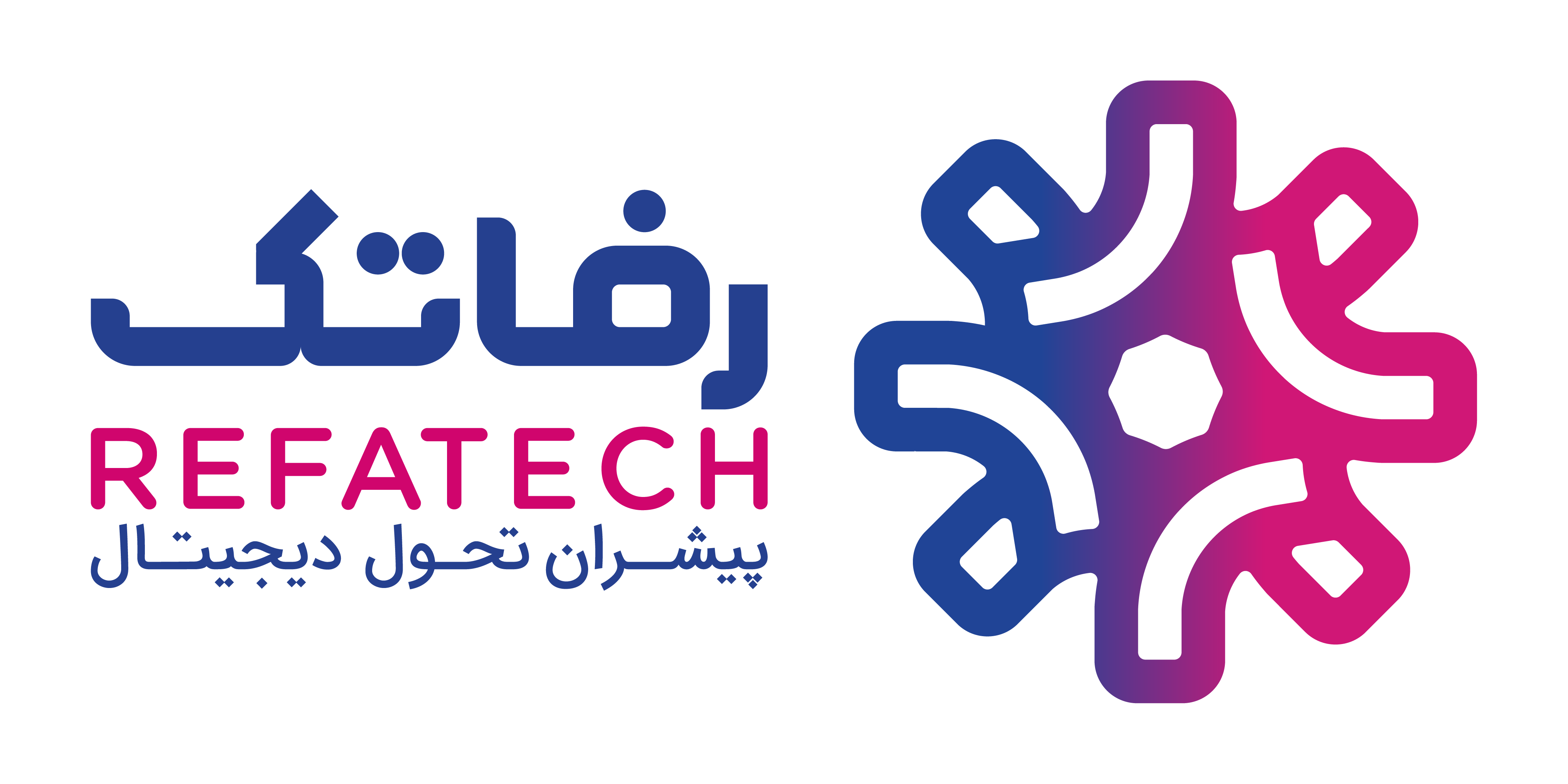لوگو رفاتک